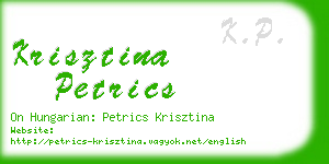 krisztina petrics business card